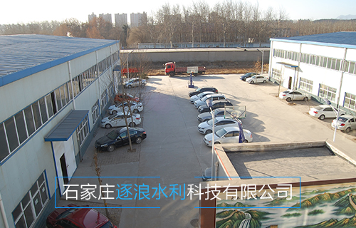 氣動打樁機廠家具體分析防汛物資調(diào)運預案問題