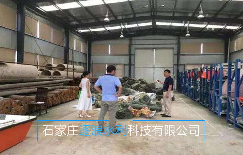防汛物資的倉庫如何管理，才能保管好防汛物資