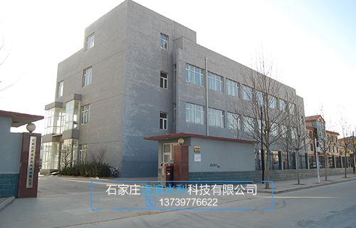 防汛物資可有妥善地處置事故、排除隱患