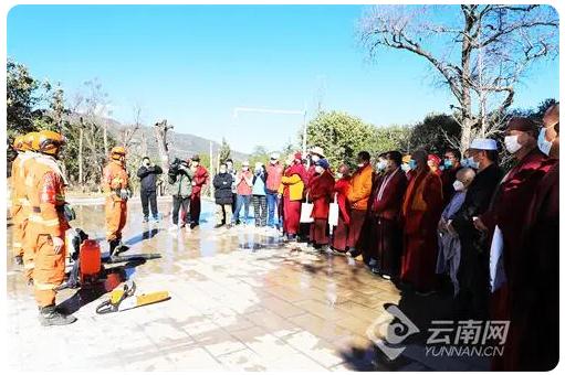 保護森林資源安全，構(gòu)筑生態(tài)麗江