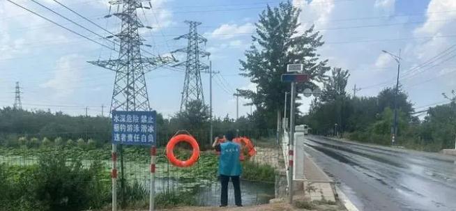早準(zhǔn)備、早謀劃｜安定鎮(zhèn)打好防汛備汛主動(dòng)仗